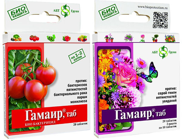 таблетки гамаир для овощей и цветов